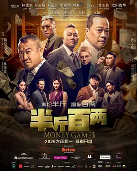 3p两男一女上下被填满漫画